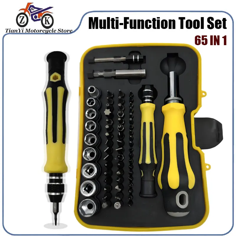 

Многофункциональный набор отверток с храповым механизмом 65 в 1, набор внутренних шестигранных головок M5.0-M13.0 для бытовых автомобилей, инструментов для ремонта мотоциклов