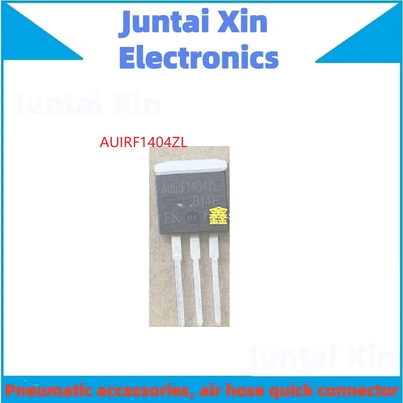 10PCS/LOT AUIRF1404ZL AUIRF1404 TO-262 Best quality IC In stock!