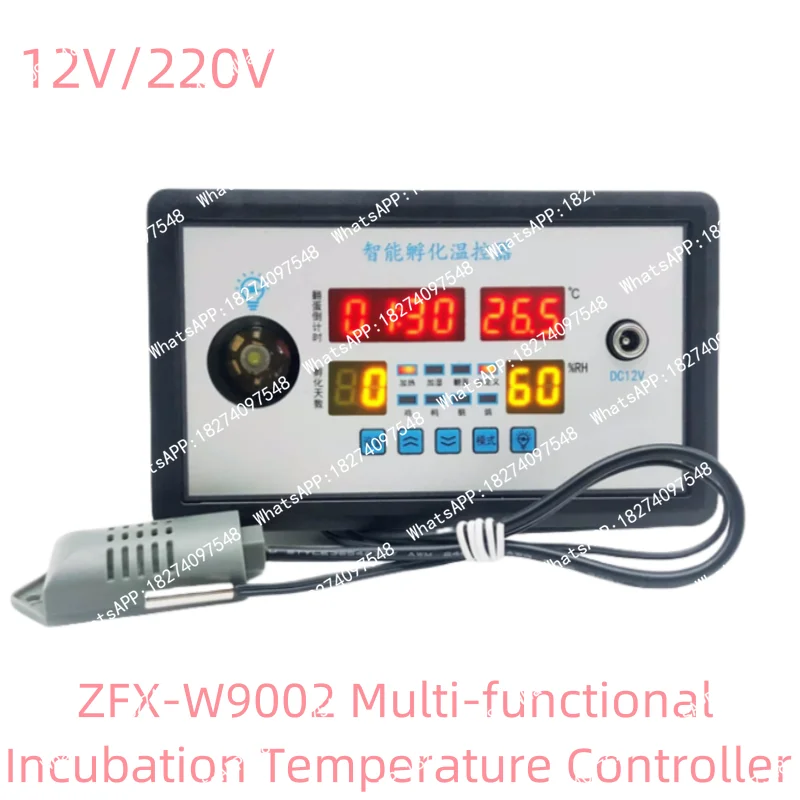 ZFX-W9002 Multi-functional hatching temperature controller and automatic egg-turning temperature and humidity controller