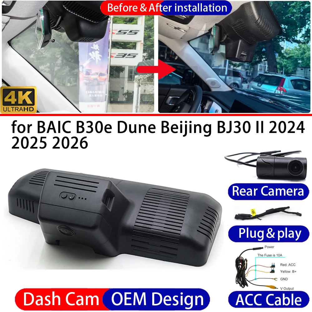 Dash Cam for BAIC B30e Dune Beijing BJ30 II 2024 2025 2026 Front＆Rear 4K DVR Dashboard Camera Video Recorder 24H Parking Mode