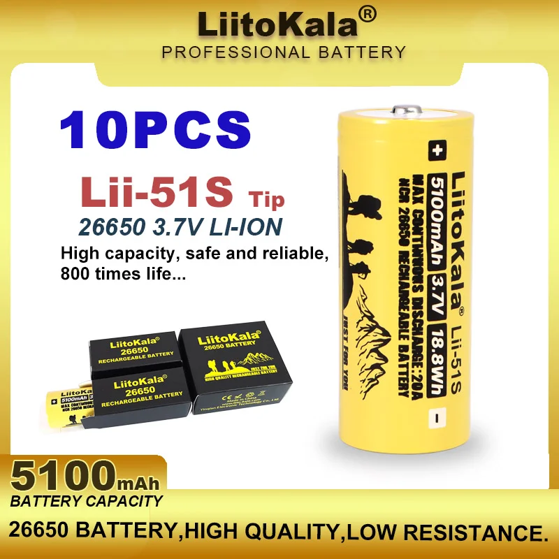 10PCS Liitokala Lii-51S Tip 26650 Power 20A Rechargeable Lithium Battery 3.7V 18.8Wh 5100mA Suitable for Flashlight