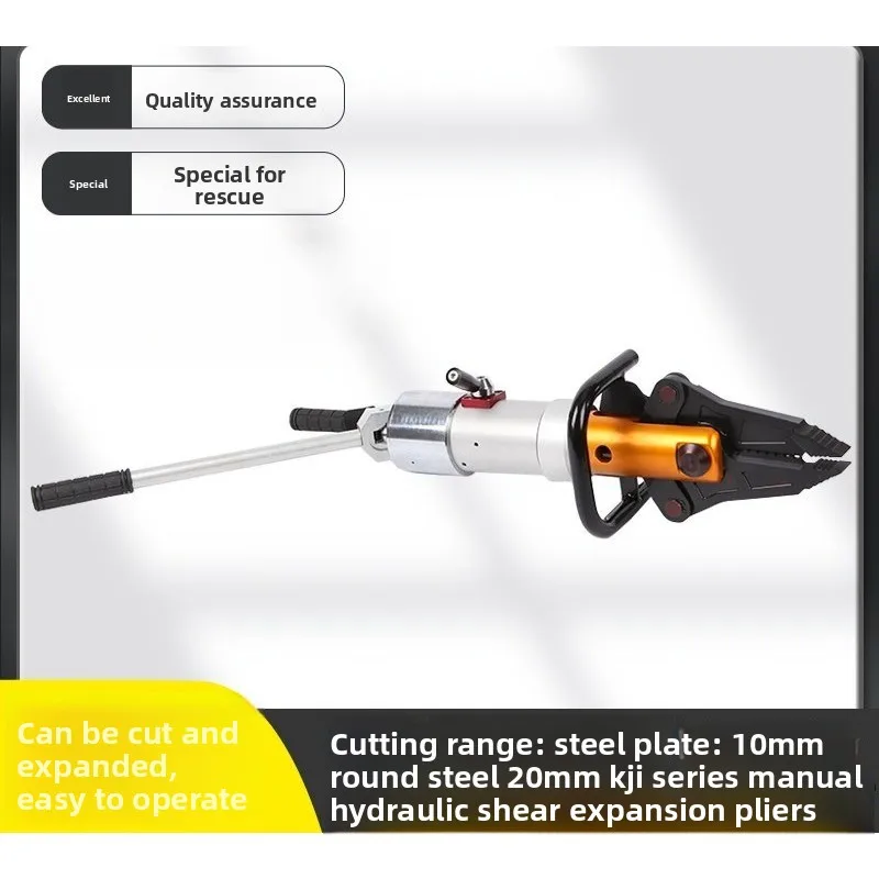 Portable Universal Rotary Hydraulic Shear Expansion Pliers KJI-20CB Expander Hydraulic Multifunctional Pliers