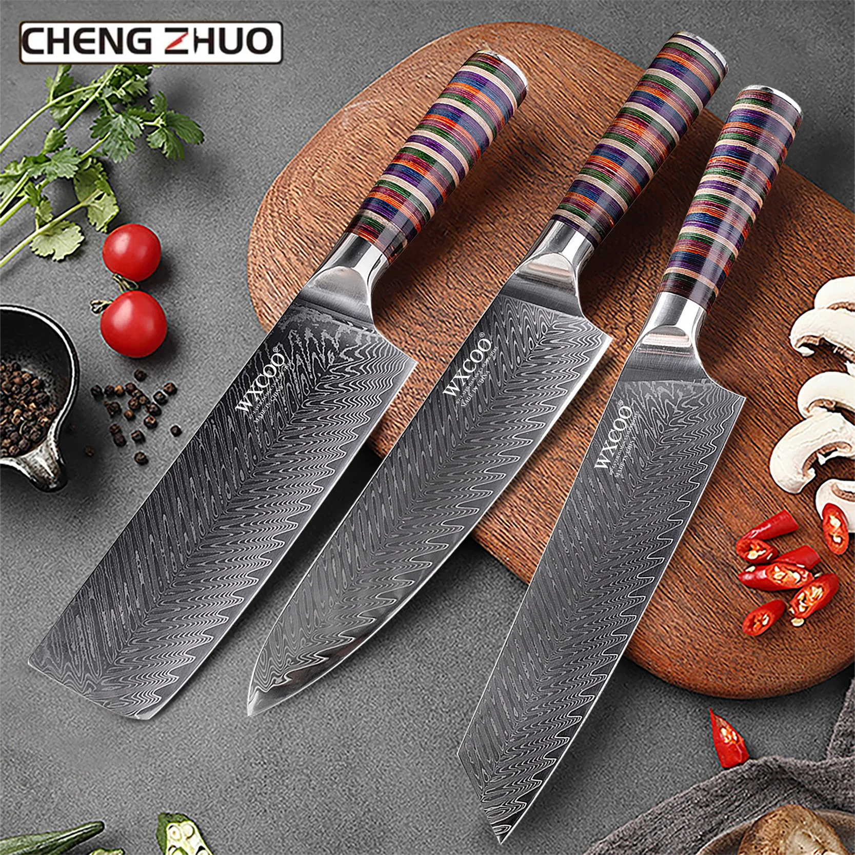 CHENGZHUO Damascus Steel Kitchen Knife Set 1-4 Pcs Set Laser Texture Chef Knife Color Wood Handle Kitchen Gifts Household Knife