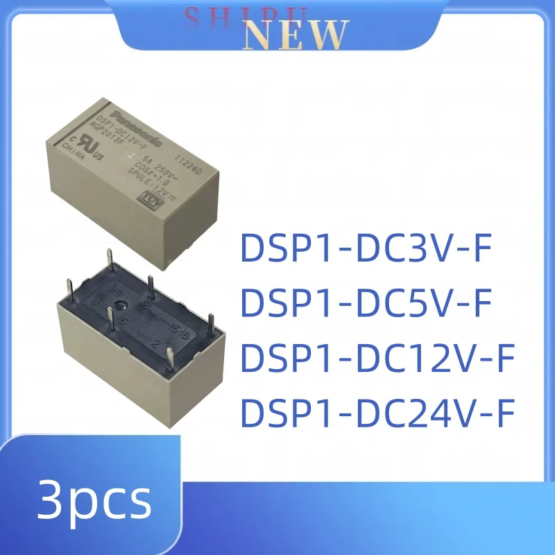 

3pcs DSP1-DC3V-F DSP1-DC5V-F DSP1-DC12V-F DSP1-DC24V-F power relay