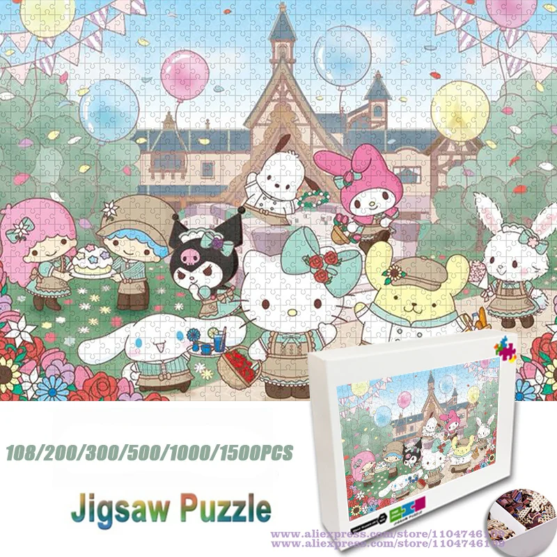 サンリオハローキティパズルジグソー漫画アニメキャラクター 108/200/300/500/1000/1500 個インテリジェンスパズルユニークなギフト
