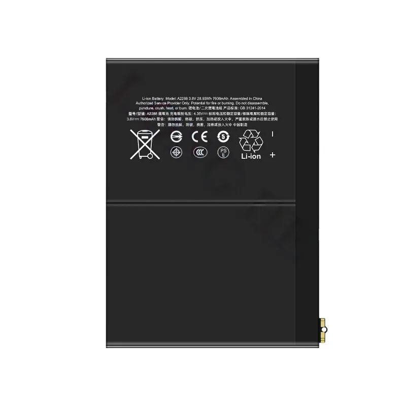 New Battery 3.8V 7606mAh Battery for IPad10 IPad Air4/5 A2288 A2316 A2588 A2589 A2591 A2757 A2777 A2696
