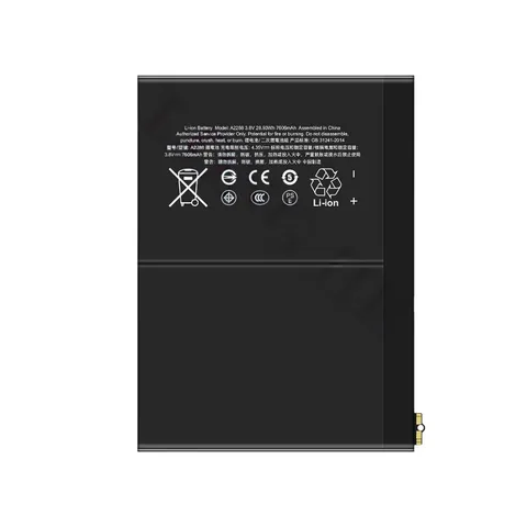 Батарея 3.8V 7606mAh для iPad 10, iPad Air 4/5  DIEZONG