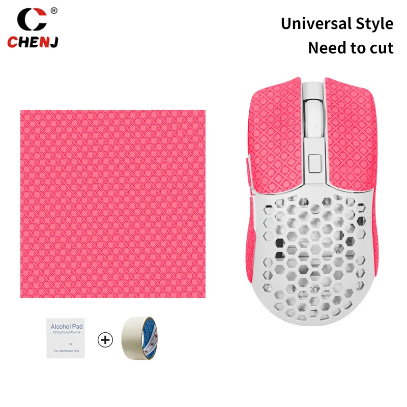 Anti-derrapante estilo universal adesivo mouse, jogos sem fio, à prova de suor, fita de aperto, resistente ao desgaste, PC, desktop, laptop, DIY, 12x11cm