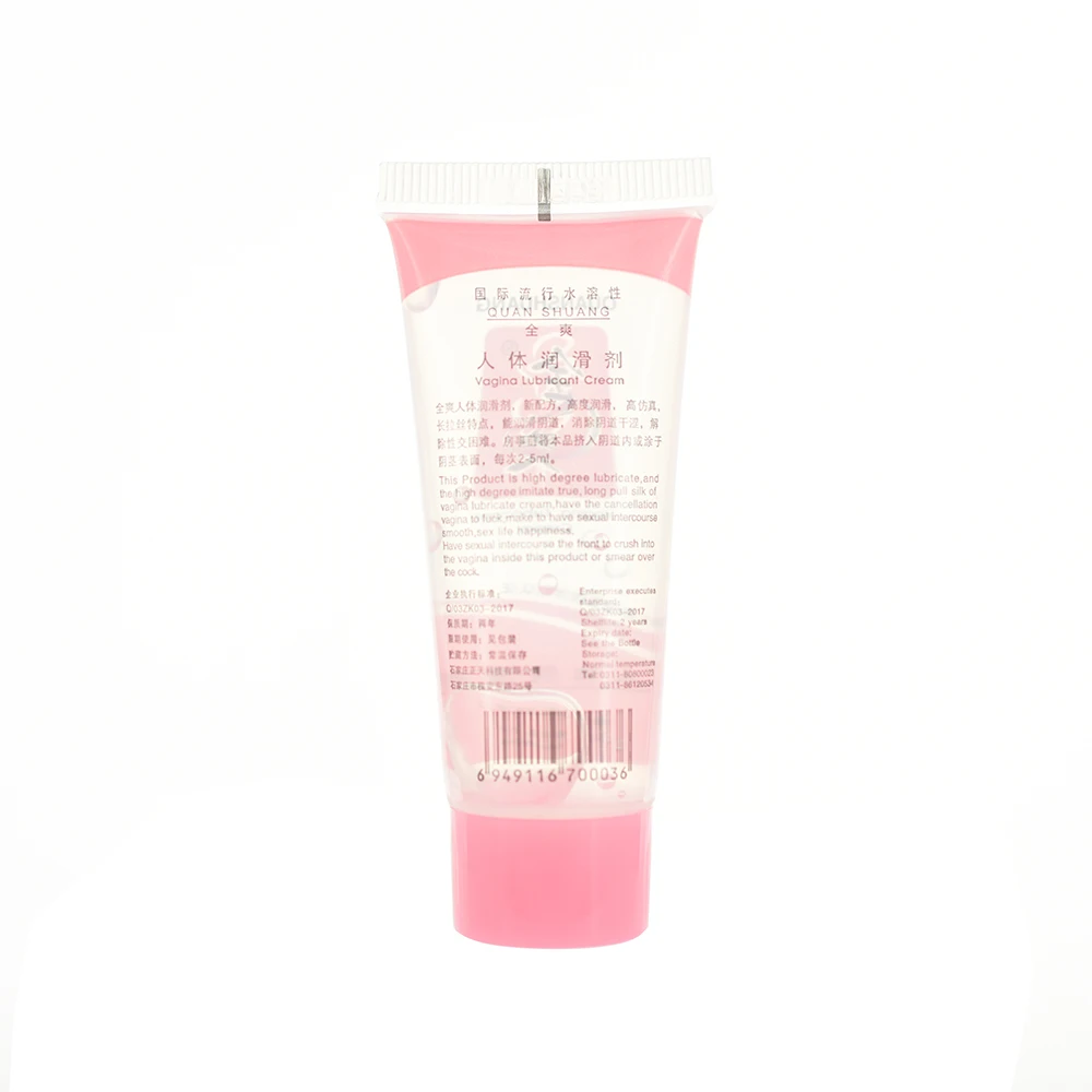 Female Vaginal Tightening Shrinking Gel Cream Vagina Repair Lubricating Oil Best Narrowing Vaginal Gel Vaginal Care Plaster D212