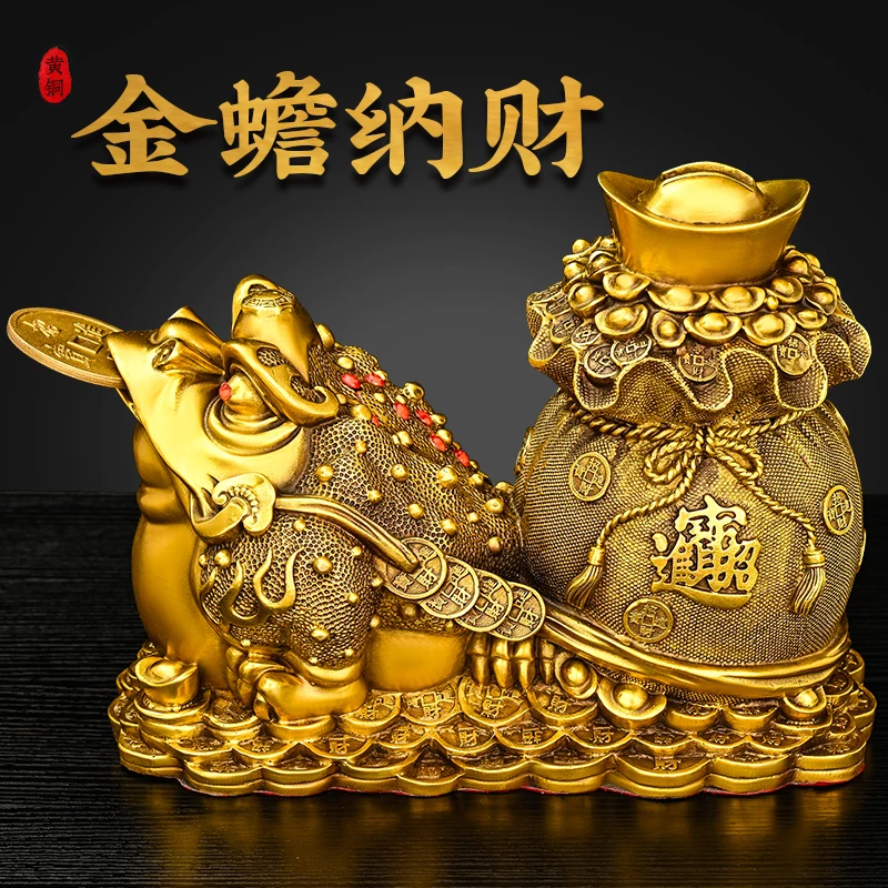 

Медная Золотая жаба, украшение, слитки из чистой меди для денег, копилка, домашняя корнукопия