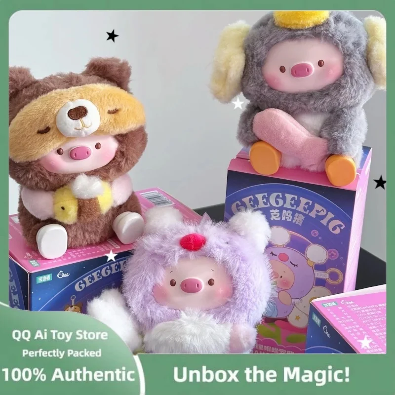 Geegee Pig Pajamas … - image