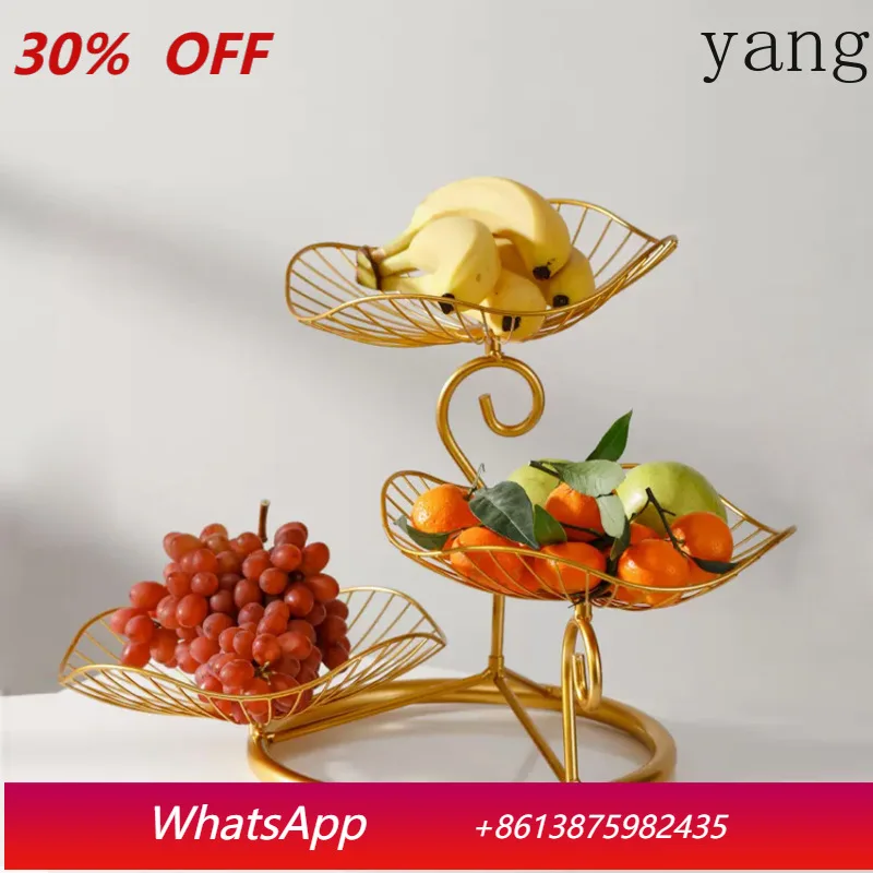 

LTT wrought iron fruit plate three-layer lotus leaf living room household high-value fruit basket snack plate