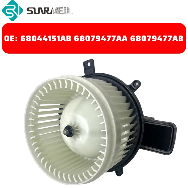 Air Conditioning Blower Motor Fan 68044151AB 68079477AA  68079477AB  For Chrysler Dodge Jeep Volkswagen Routan HVAC Blower Motor 