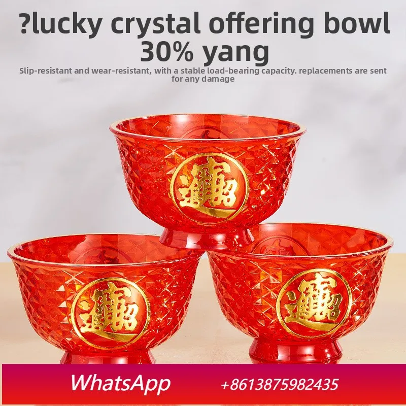 

LH Crystal Bowl Small Household Buddha Bowl Temple Ornament Buddha Front Bowl