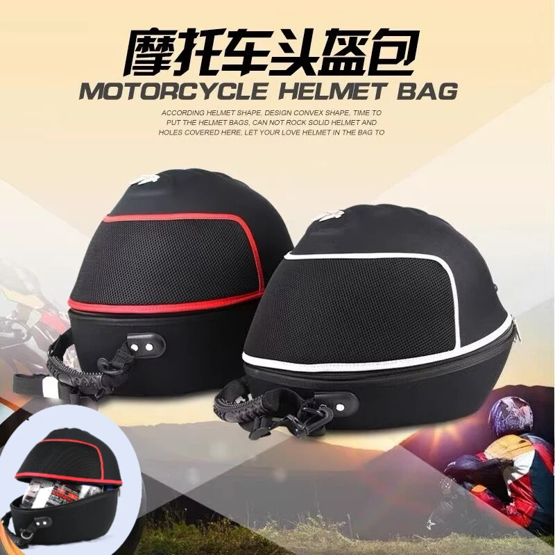 Motorcycle Helmet Bag Waterproof Motorbike Travel Luggage Helmet Backpack MotocrossTail Bag Multifunction Rear Seat Bag Parts