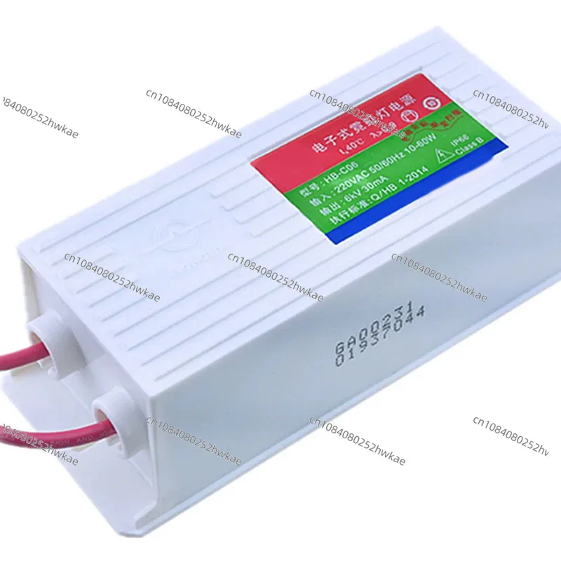 HB-C06 Neon Light T…