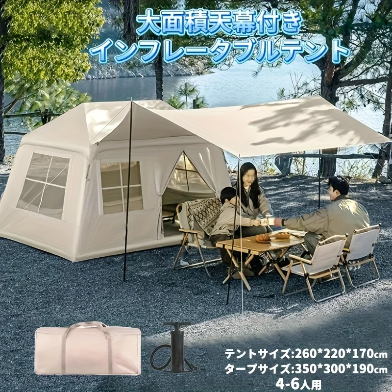 yZ[zFengzel Outdoor nEX` Ct[^ueg 4-6lp Snǂ ƑA AEghAh ݒu[ȒP Vt GA[t[ Lv eg