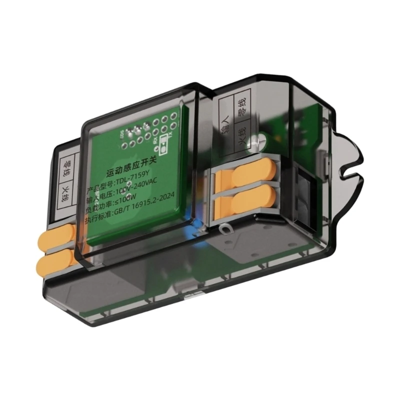 Ceiling Light Sensors Switches Module AC 100-240V Retrofits Control Unit for Indoor Fixture Wiring and Lighting Upgrades 896C