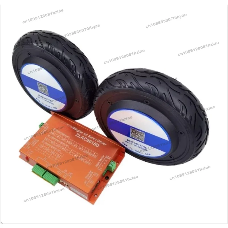 6.5 Inch-L One-to-two-wheel Hub Servo Motor Driver Set Low-speed Stable Robot Zhongling Technology