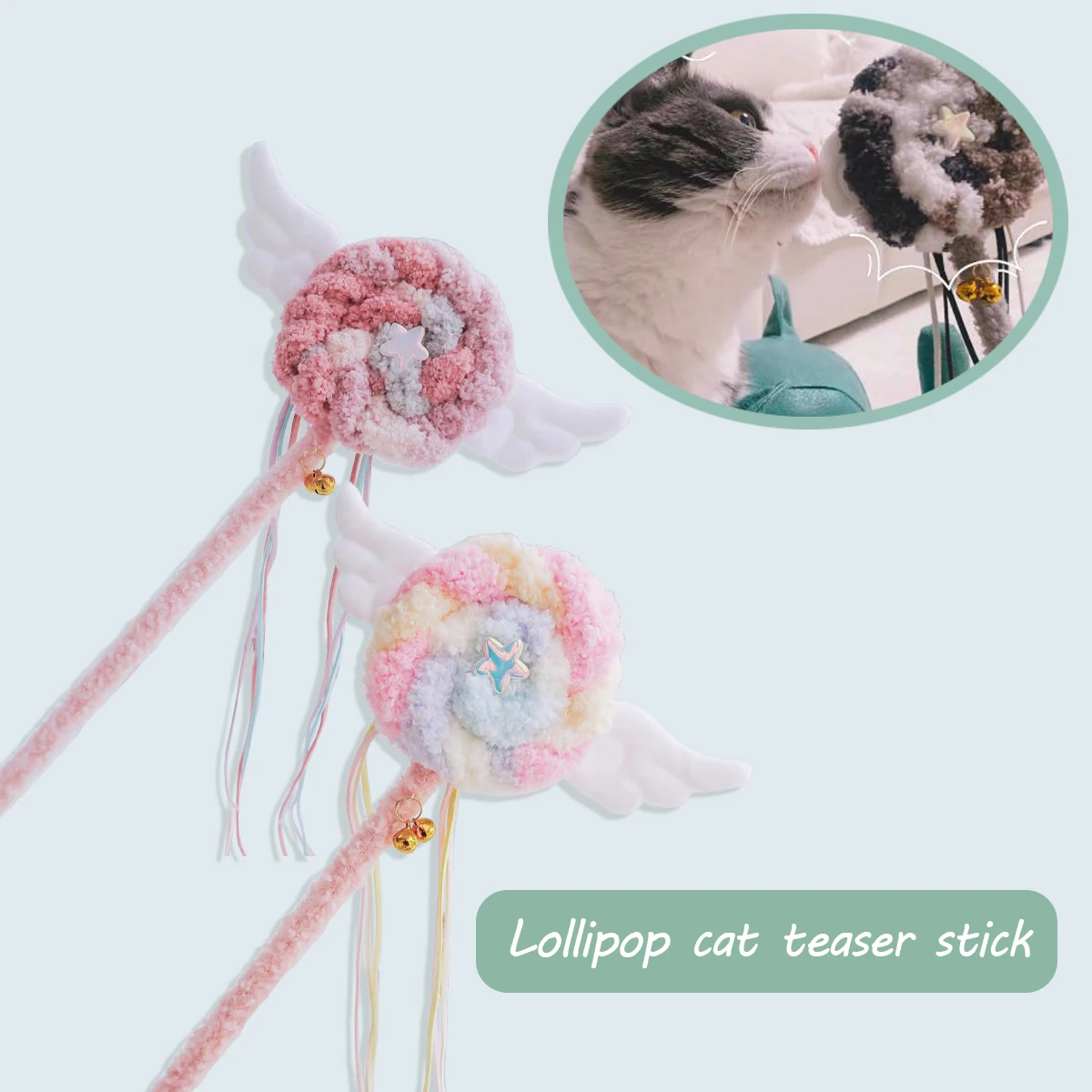 

1PCS Teaser tassels Toys Kitten Funny Colorful Rod Cat Wand Kitten Playing Teaser Wand Training Toys for Cats Supplies