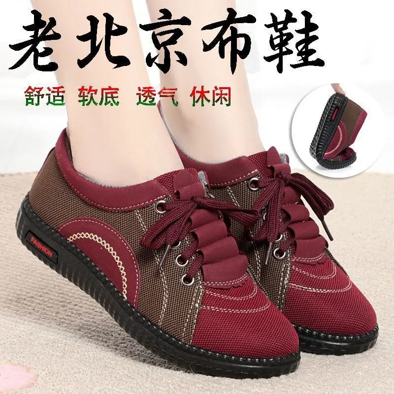 Old Beijing Cloth Shoes Autumn's New Mom Shoes Lightweight Anti-slip Flat Deep-toe Shoes Comfortable Soft-soled Casual Sneakers