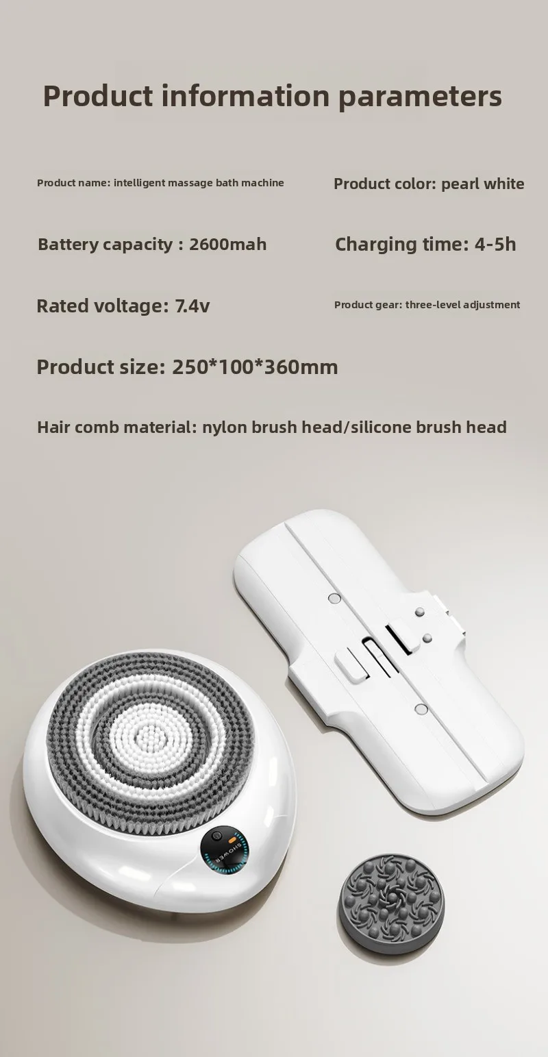Wall-mounted Automatic Intelligent Bathing Machine, Movable Electric Bath Brush, Rubbing Bath Artifact Back Multi-function