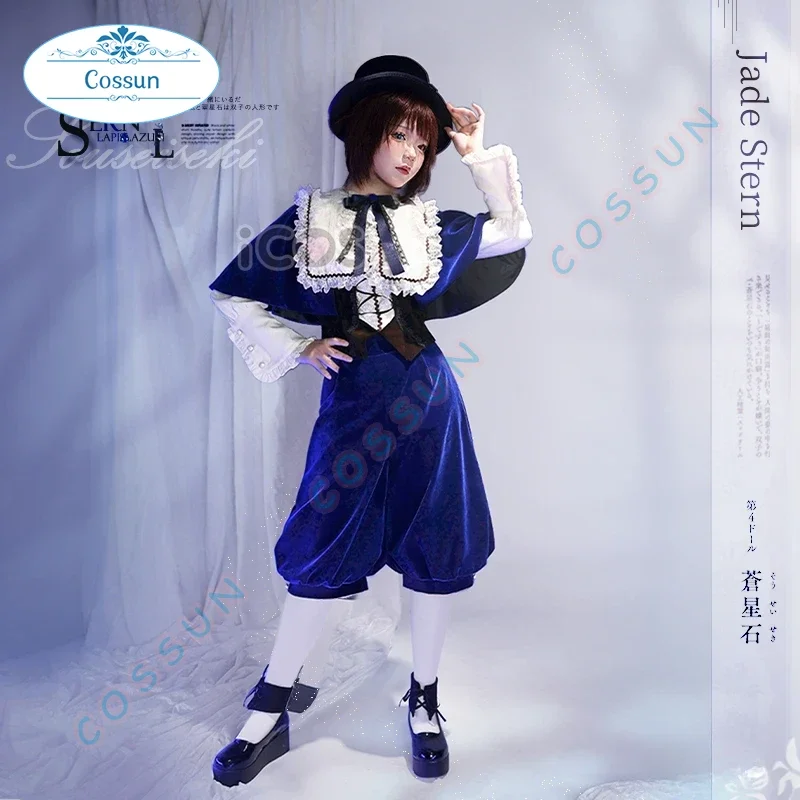 Rozen Maiden Souseiseki Dress for regular wear Cosplay Souseiseki Halloween party full set of costume costumes for women S-L