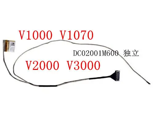 

Screen Cable, Display Flex Cable for Lenovo Sunrise 1000, Xiaoxin V1000, V1070, V2000, V3000 10pcs