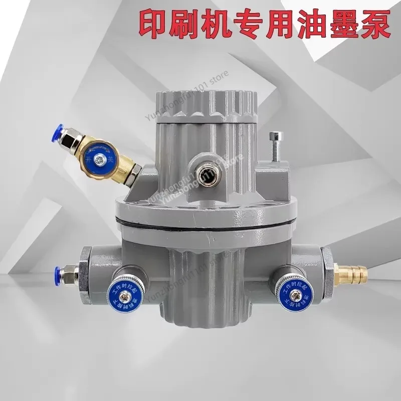 QMJ-2002 Pneumatic One-Way Diaphragm Pump, Corrosion Resistant Ink Glue Transfer Pump for Carton Printing Industry