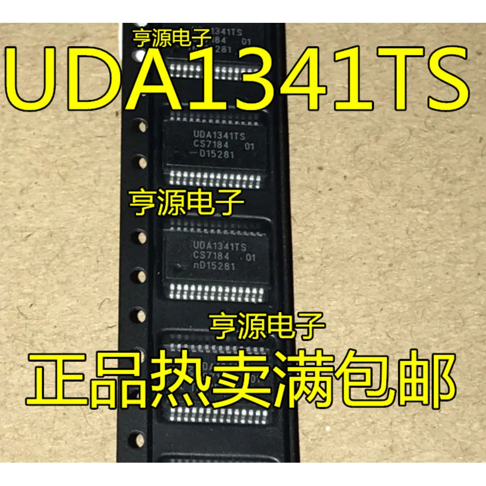 1-100PCS UDA1341TS UDA1341 1341 CS4224-KSZ CS4224-KS CS4224 L6226PD L6226 MP1517 MP1517DR MP1517DR-LF-Z
