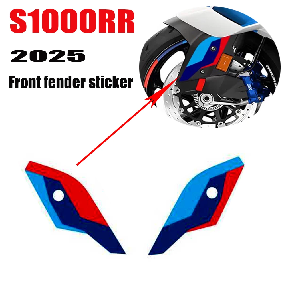 Motorcycle Protector Tank Knee Pad Grips Gas Fuel Oil Stickers Decals Fairing Fender For BMW S1000RR S 1000 RR S1000 2023-2025