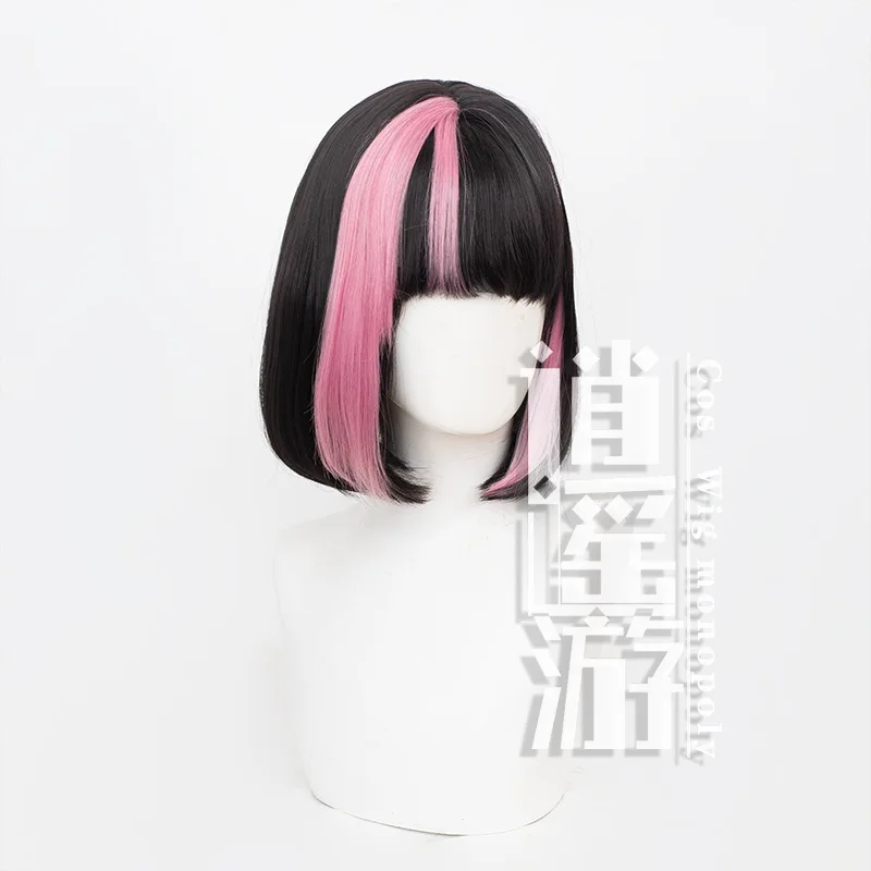Naraka: Bladepoint Shen Miao Cosplay Wig Simulation Scalp Top Halloween Gift