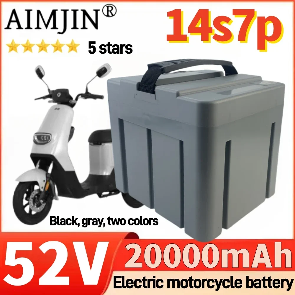 

52V 20000mAh/20Ah lithium-ion battery high-capacity for electric motorcycle battery pack built-in BMS