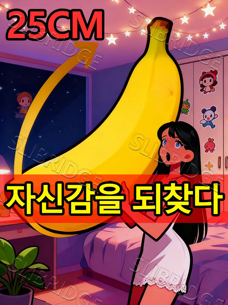 Bracie, bądźcie dorośli, bez efektów ubocznych, klucz do odsłonięcia Twojego potencjału i odblokowania nieograniczonych możliwości, darmowa wysyłka.