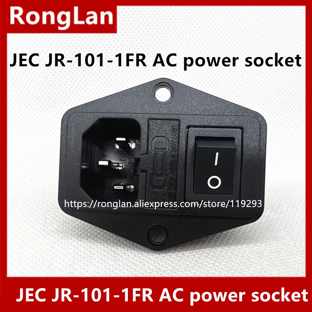 [SA]JEC AC AC power outlet socket triple triangle with a black seat belt switch JR-101-1FR--50pcs/lot