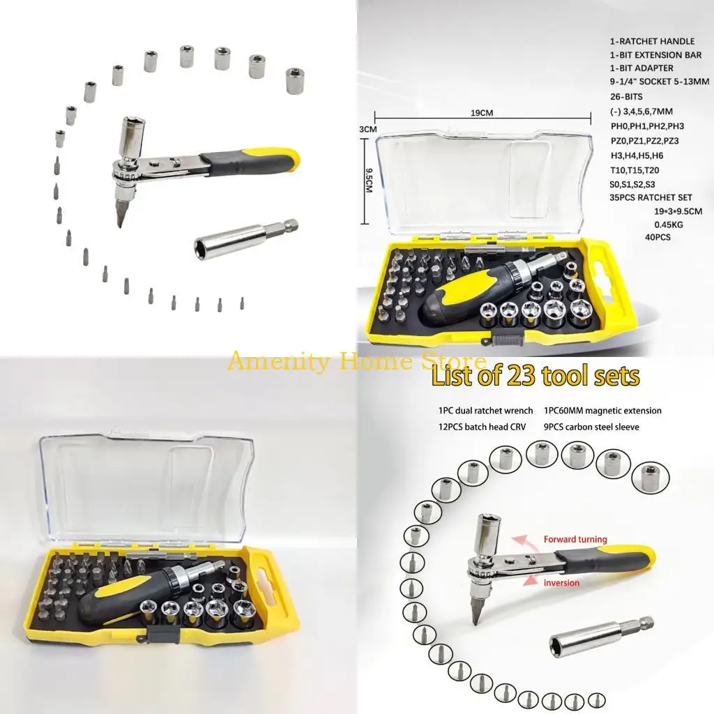 

F26c Overdriver Установите электронный комплект инструментов для ремонта