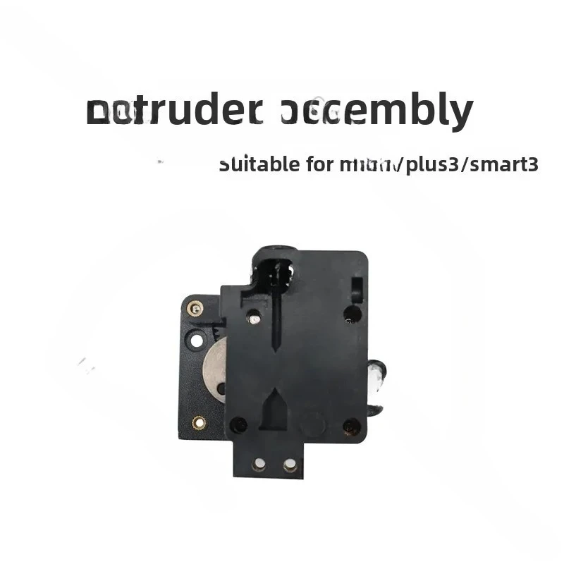 For 3D printer extruder components (no hot end) [For Max3/Plus3/Smart3]
