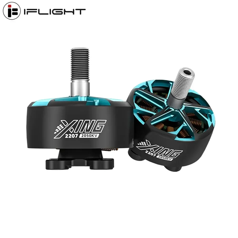SkyDElIFlight R5 2207 2100KV 2220KV Professional-grade Brushless Motor 6S Compatible 5inch Propeller For RC FPV Racing