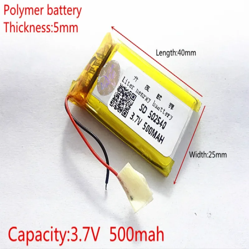 3.7V 500mAh 502540 Lithium Polymer LiPo Rechargeable Battery ion cells For Mp3 Mp4 Mp5 DIY PAD DVD E-book bluetooth headset