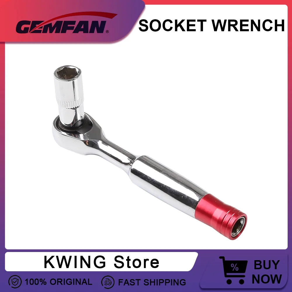 

GEMFAN WL-06 1/4 8MM Ratchet Screwdriver Socket Wrench Motor Tool for FPV Brushless Motor Propeller FPV Racing Drone Parts