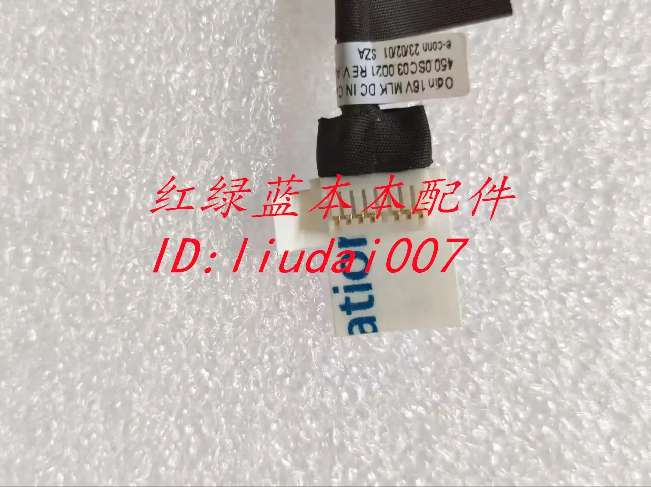 Für Dell Notebook Power Interface Kopf DELL 0RYF7V 450.0SC03.0021 DC JACK