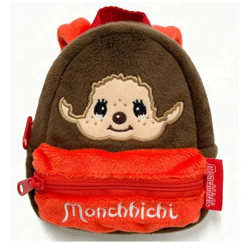 

Kawaii Japanese Cartoon Cute Mengqiqi Community Pendant Coin Backpack Style Lipstick Storage Bag Girl Birthday Gift