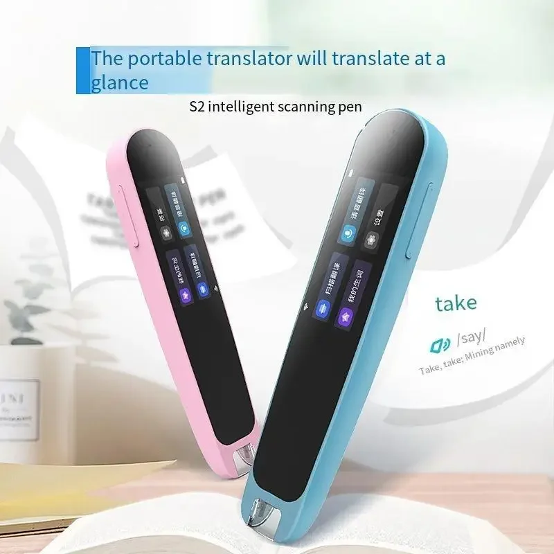 Digital Voice Touch Screen Supports WiFi Chinese English Portable Scanning Pen Translation Test Language Reader Smart Dictionary