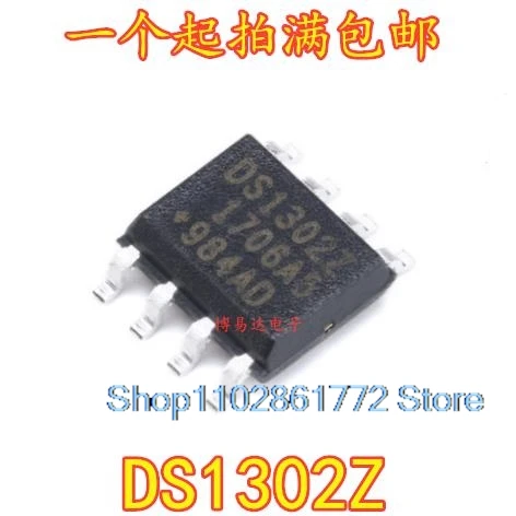 (10PCS/LOT)  DS1302 DS1302Z DS1302ZN SOP-8  IC