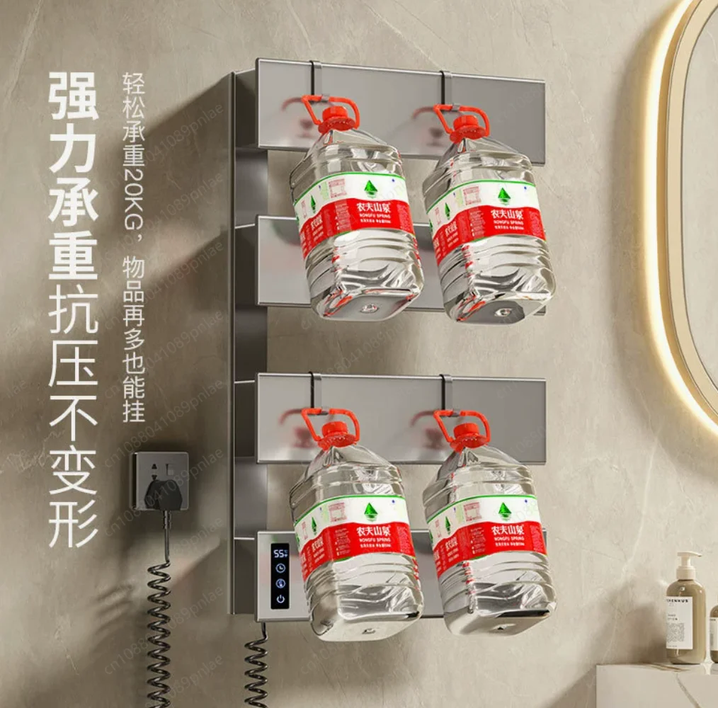 No-Punch Bathroom Towel Warmer Heating Disinfection