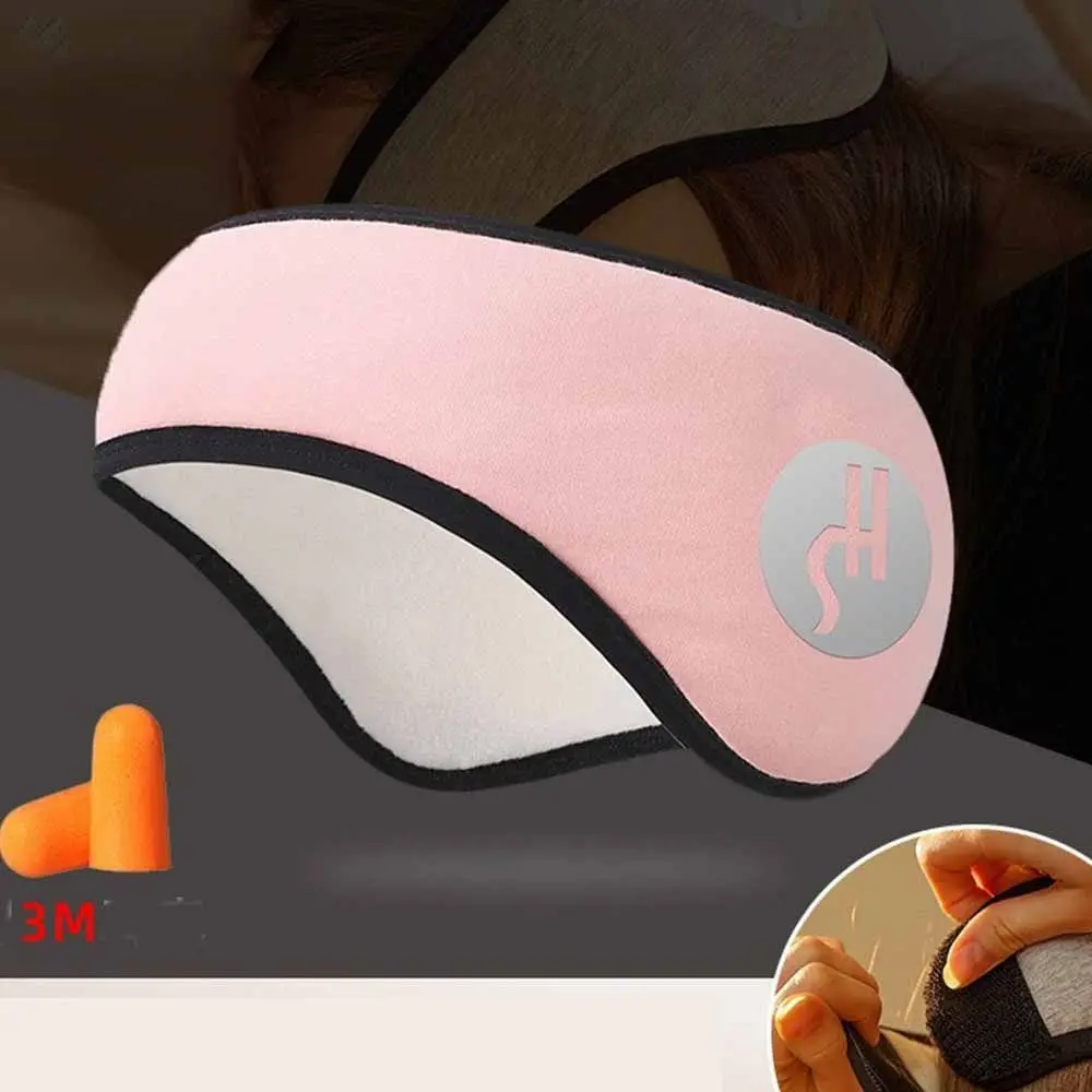 With Ear Muffs Soundproof Earmuffs Hearing Protection Soundproof Sleep Mask Blackout Noise Reduction Anti-noise