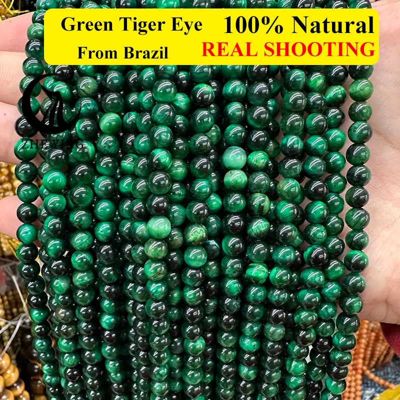 Zhe Ying-Cuentas de piedra de ojo de tigre amarillo, abalorios redondos lisos de piedras preciosas sueltas para la fabricación de joyas, accesorios de collar de pulsera DIY