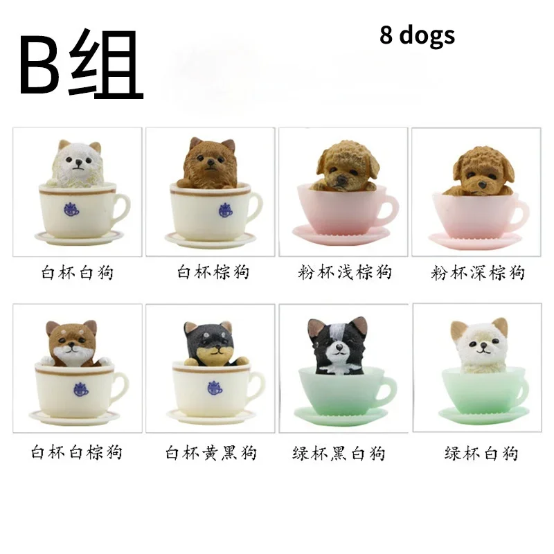 Simulation Teacup Cat and Dog Mini Animal Model Miniature Landscape Decoration Bonsai Decoration Gift