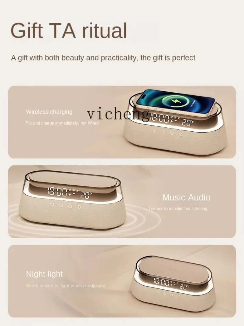 C19- Crazy Sound Bluetooth Speaker Wireless Charging Desktop Little Alarm Clock