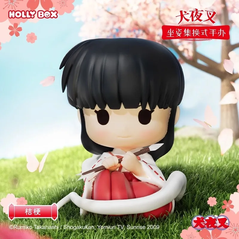 Genuino set da seduta Inuyasha spogliatoio fatto a mano modello di scatola cieca ornamenti regali circostante platycodon grandiflorum Ge Wei